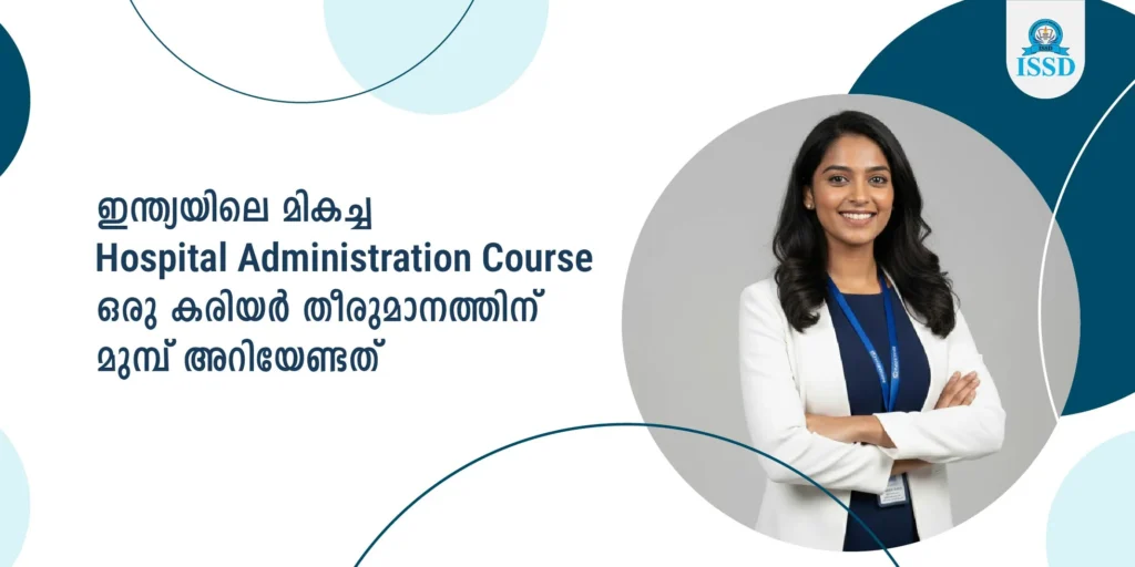 best hospital administration course in India with placement