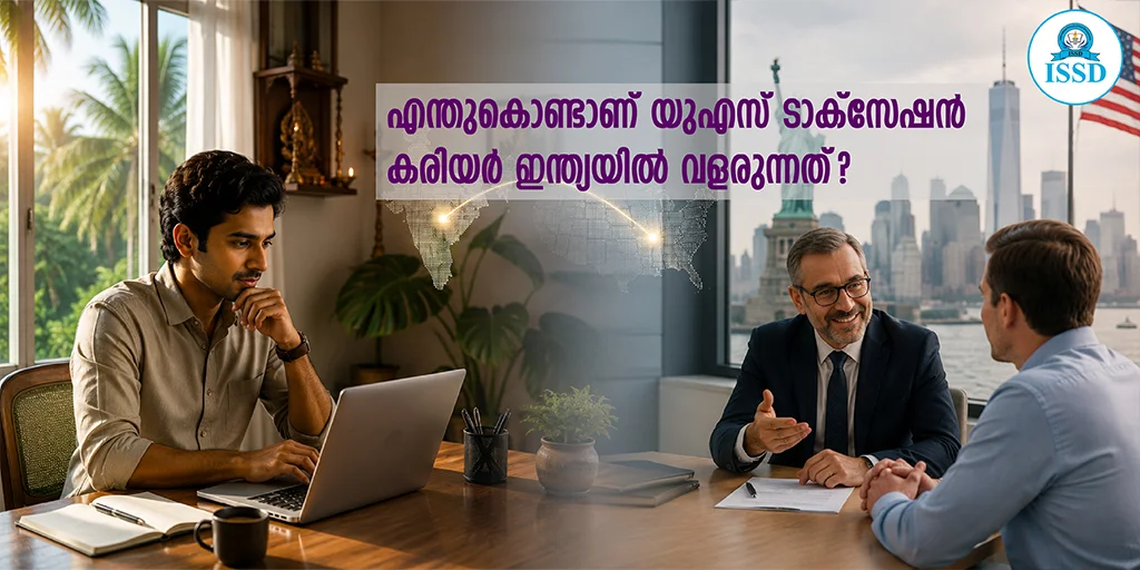enrolled agent course for commerce students