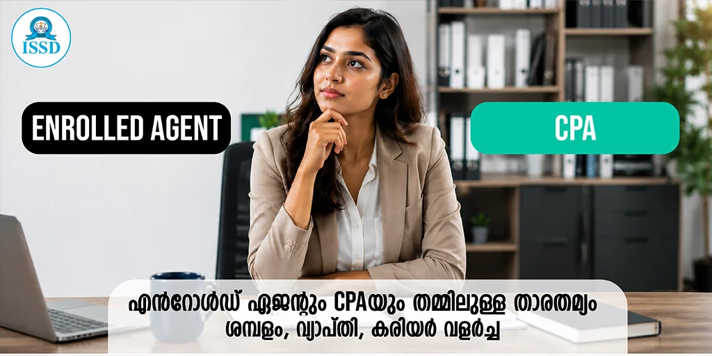 enrolled agent course with placement