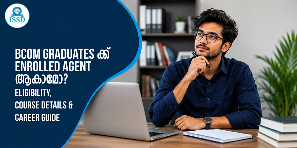 EA course after BCom in India