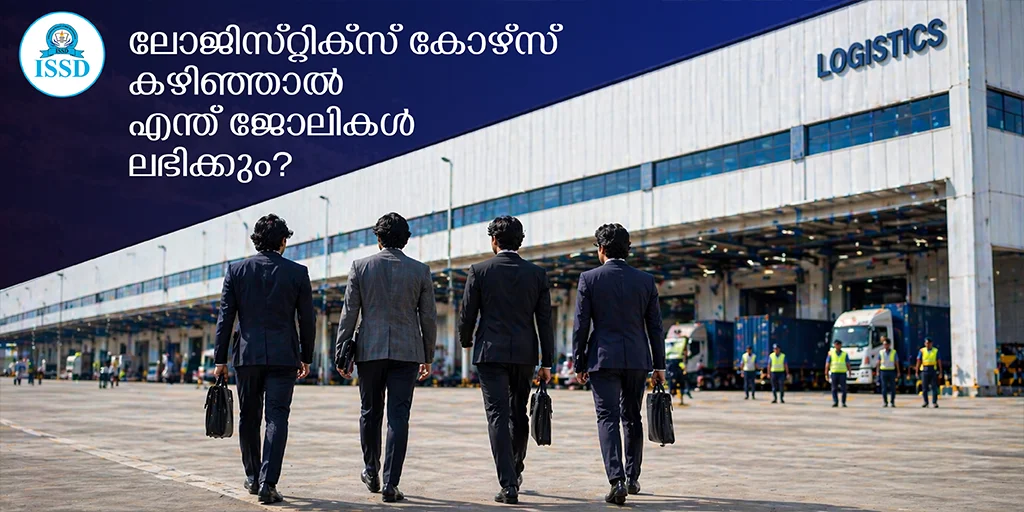 jobs after logistics course