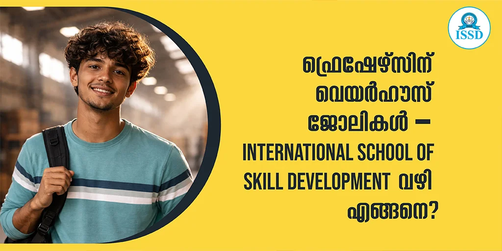 warehouse jobs for freshers